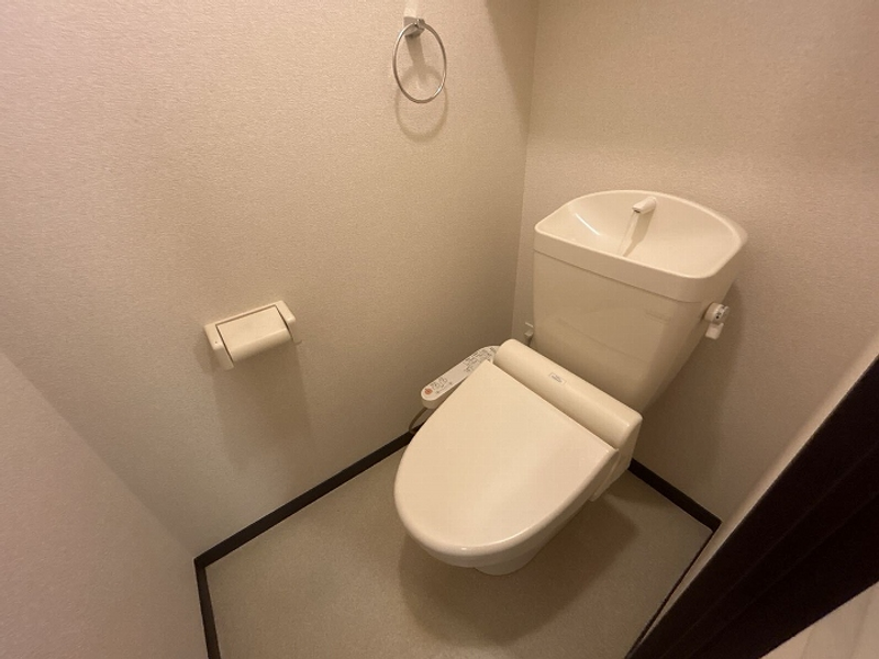 LEONEXT Park Nest Toilet