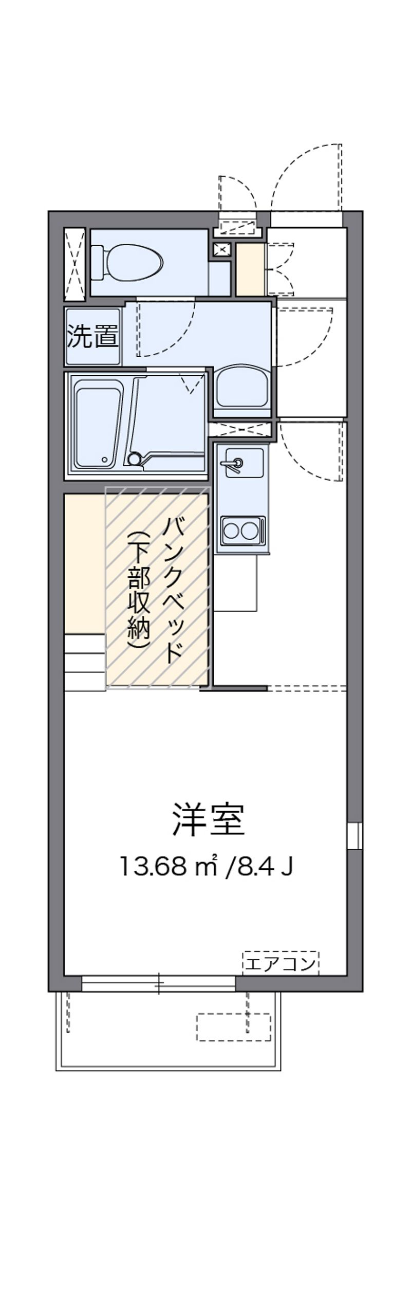 ミランダ宿町 間取り