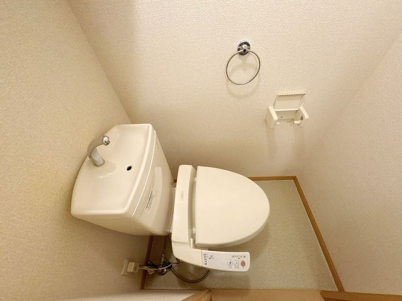 LEONEXT Atlas Taka Nhà vệ sinh