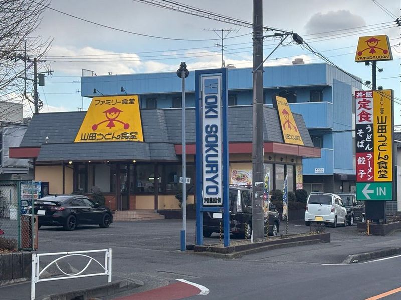 leopalace AMORINO 周边环境