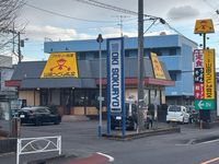 leopalace AMORINO 周边环境