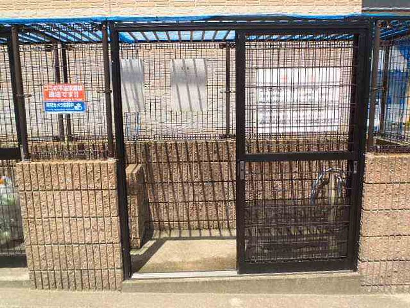 leopalace Casa Verde Aburayama II Khác