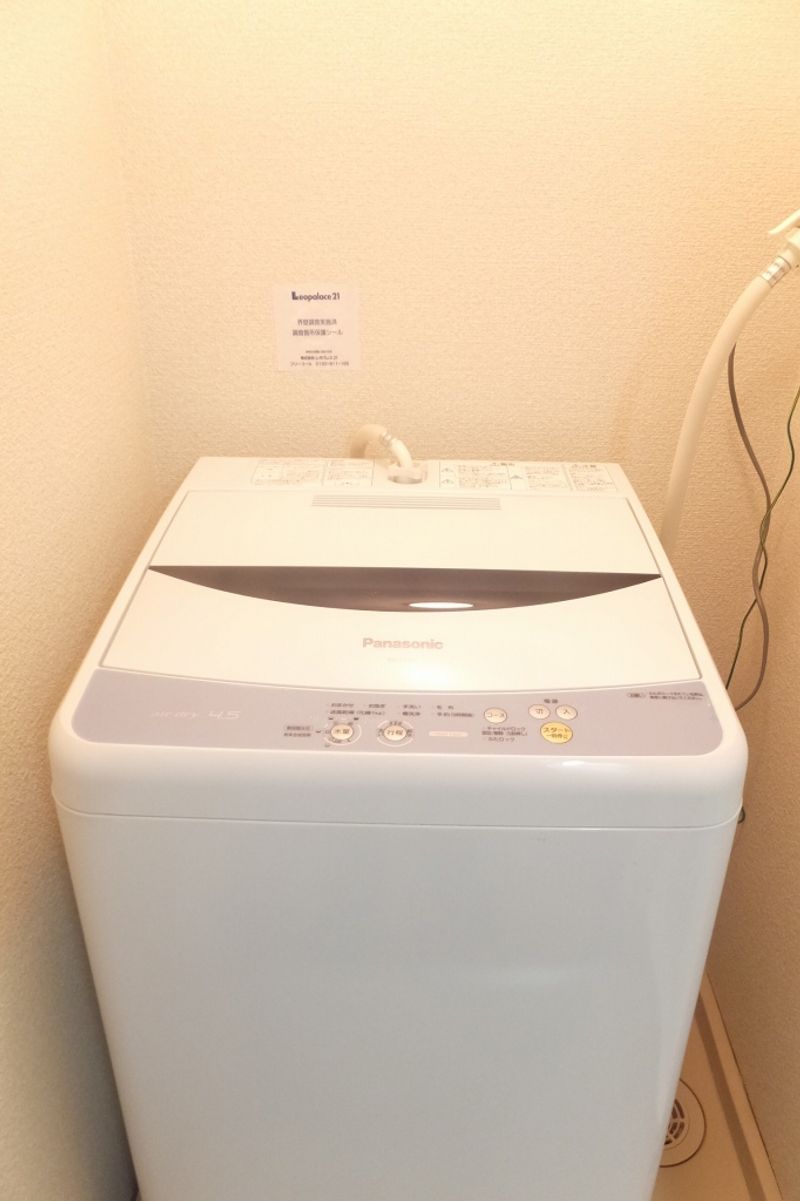 レオパレスアトリオ その他設備