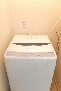 レオパレスアトリオ その他設備