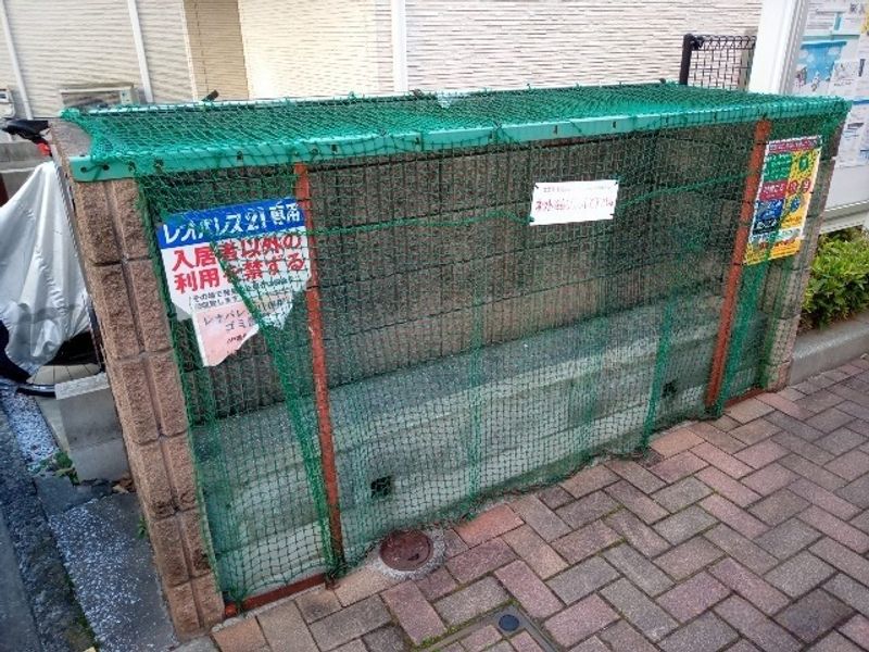 レオパレス咲樹 共用部分