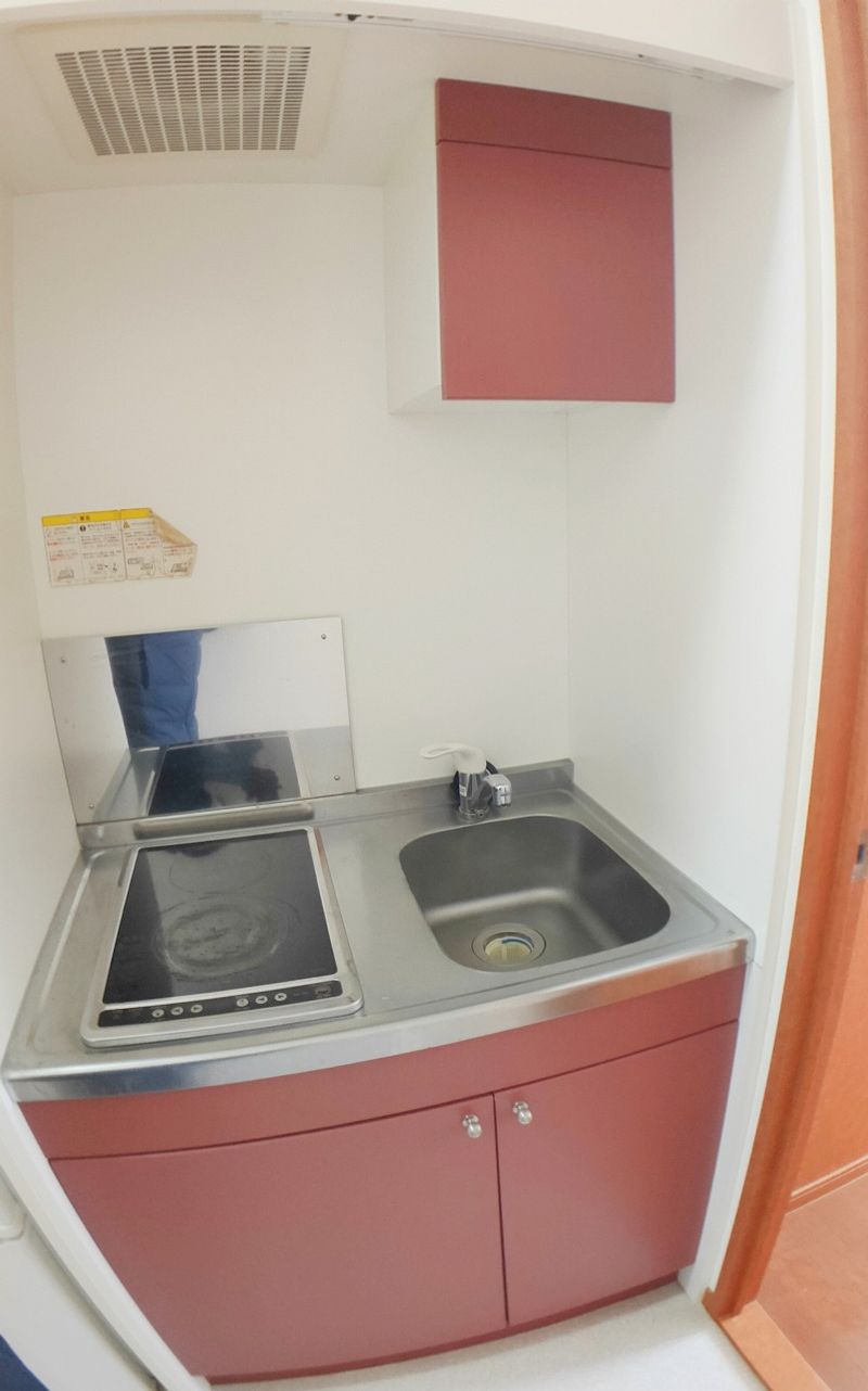 leopalace Dream Stage Kitchen