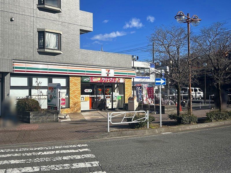 レオパレスＣａｌｍ片倉 周辺環境