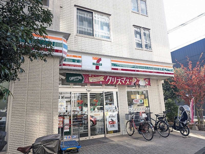 クレイノコラットⅡ 周辺環境