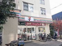 クレイノコラットⅡ 周辺環境