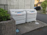 レオネクストとも その他