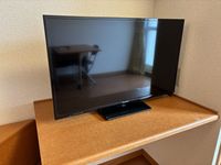 レオパレスコート柴宮 その他設備
