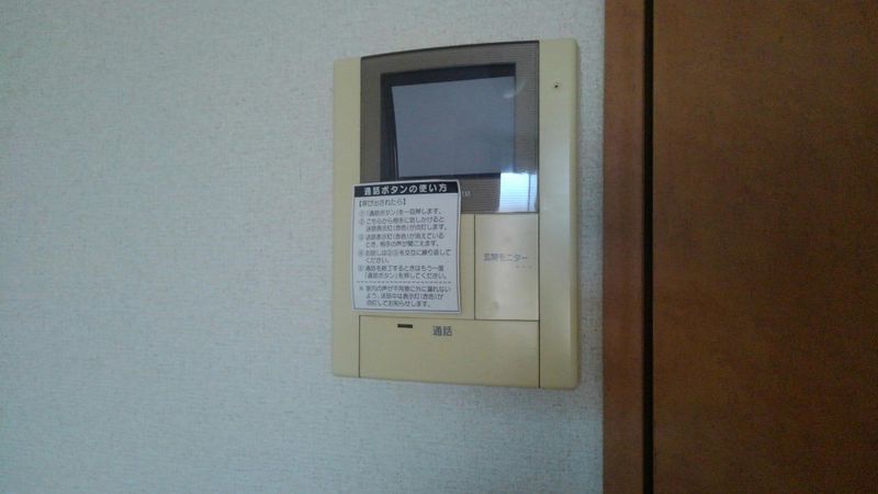 レオパレスＬｕｍｉｅｒｅ元町Ⅱ セキュリティ