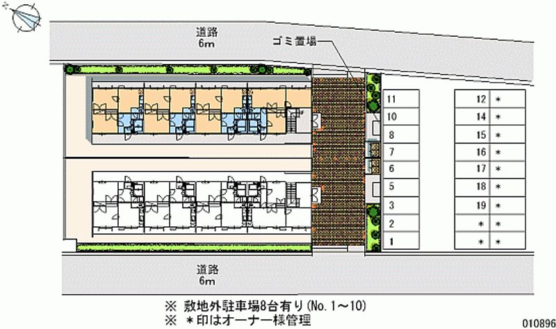 レオパレス翼Ⅲ 月極駐車場