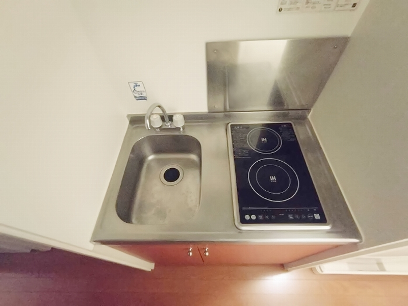 leopalace Recolte Kitchen