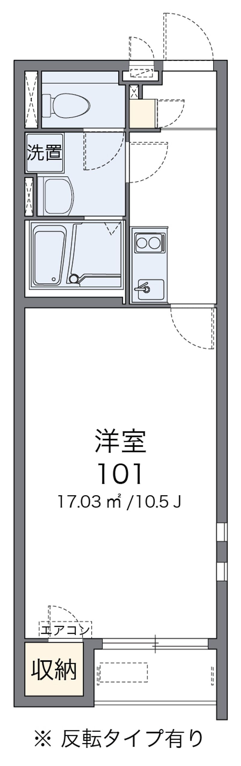 クレイノユートピア 間取図