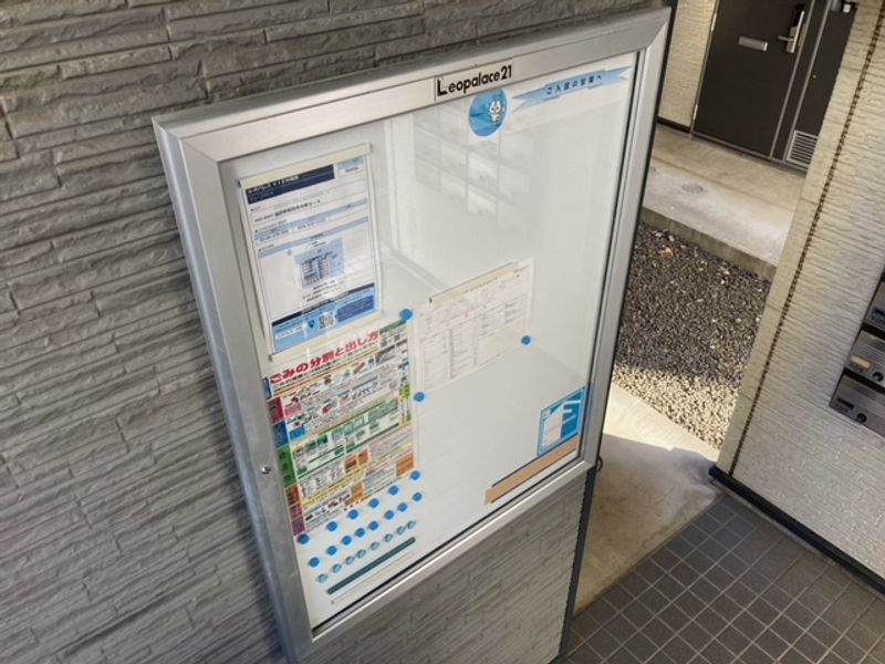レオパレスＶＩＥＷ福島 共用部分