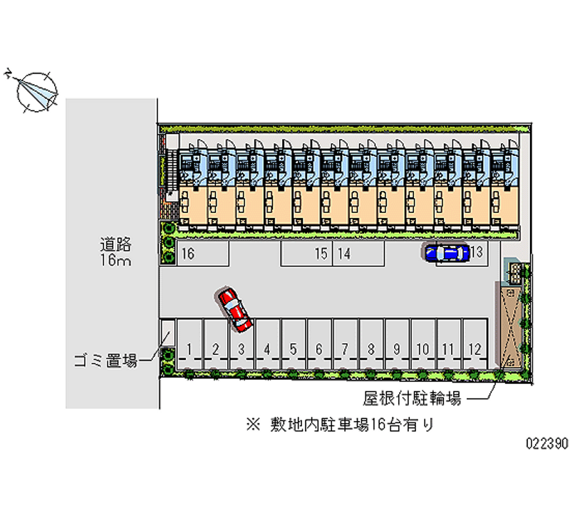 レオパレスむさし野Ⅱ 月極駐車場