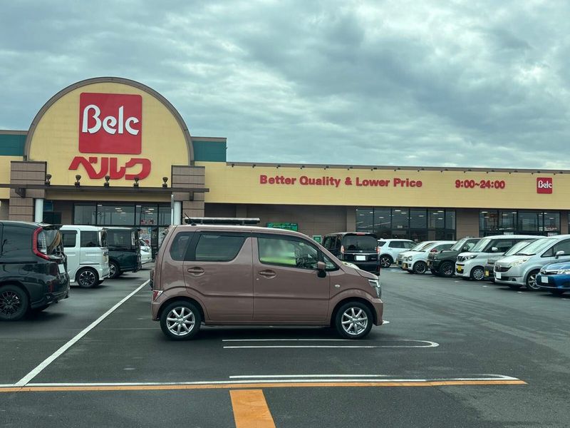 LEONEXT LAN Môi trường xung quanh