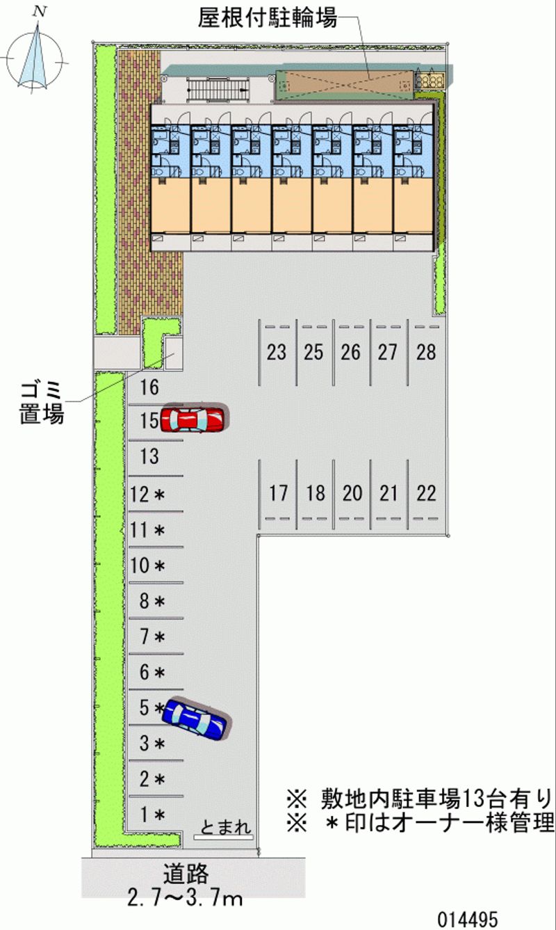 レオパレスルミユーナ 月極駐車場