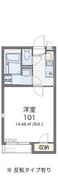 ミランダロイン 間取図