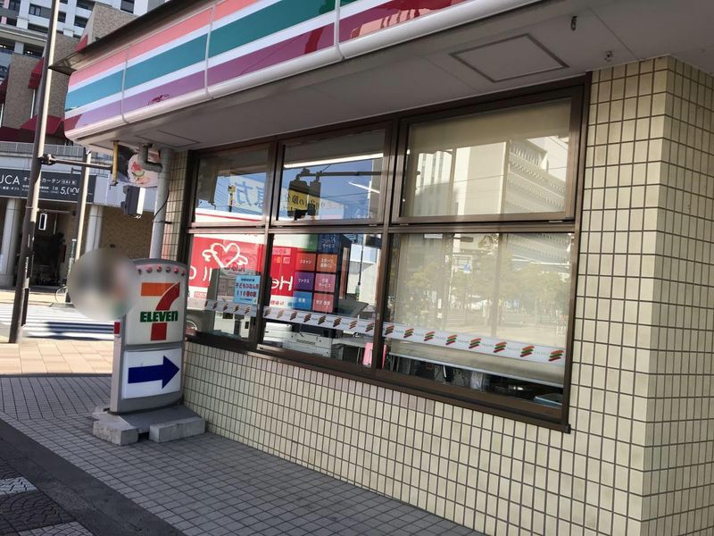 レオネクストカーサ　ドマーニ 周辺環境