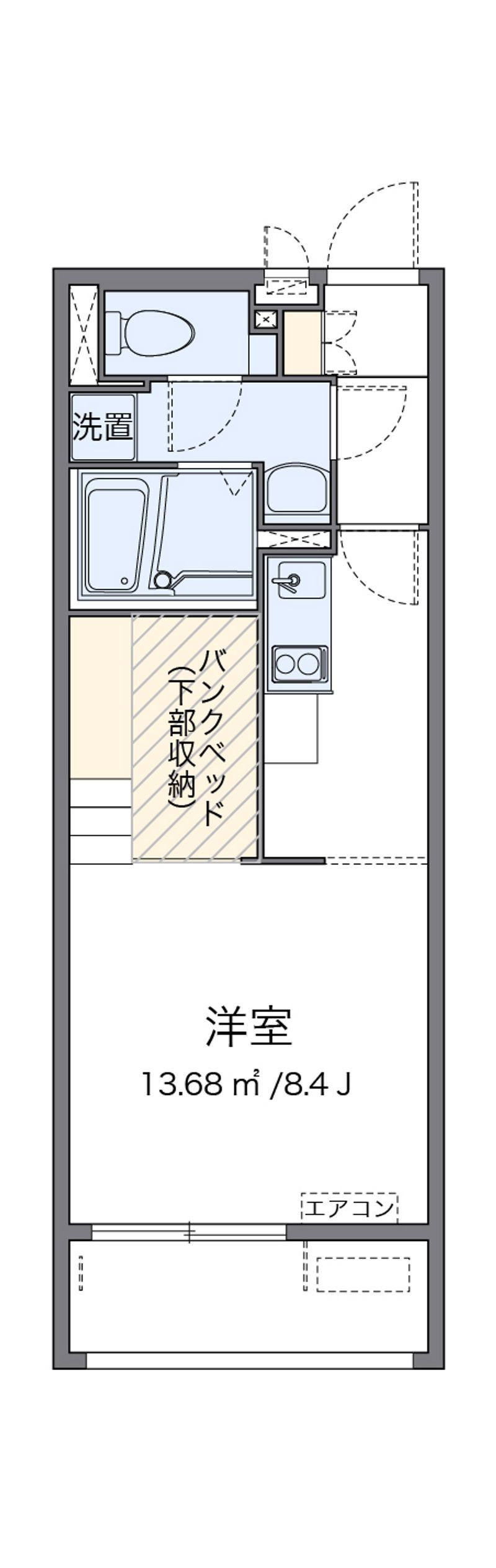 MIRANDA Merveille Floor plan