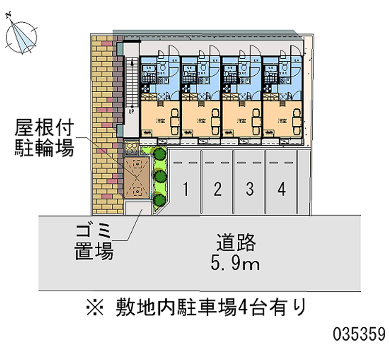 レオパレスシャルマン北越谷Ⅵ 月極駐車場