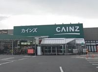 レオパレスセレッソ